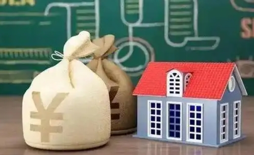 嘉峪关办理住房公积金代取（代取公积金流程）